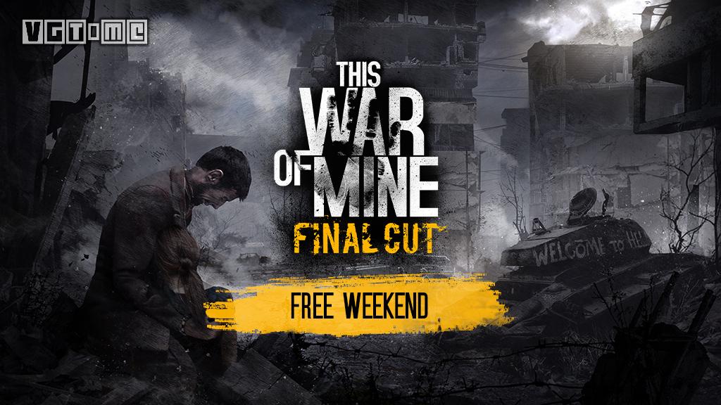 【福利】庆祝发售六周年，《这是我的战争》Steam版周末免费