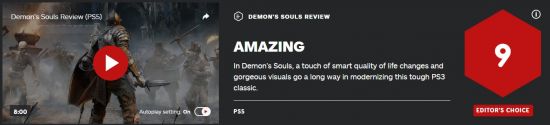 《恶魔之魂：重制版》IGN 9分 11年经典焕然一新