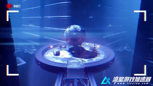 《命运2》“凌光之刻”DLC新副本预览 11月21日上线