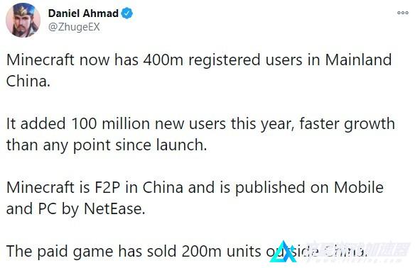《我的世界》今年中国大陆注册1亿新用户 总玩家达4亿