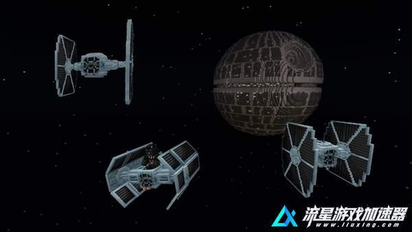 《我的世界》星战主题DLC预告 包含帝国反击战等内容