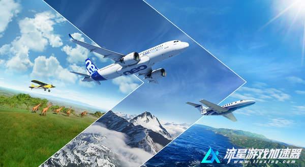 《微软飞行模拟》新截图 庞巴迪CRJ、布鲁塞尔机场展示