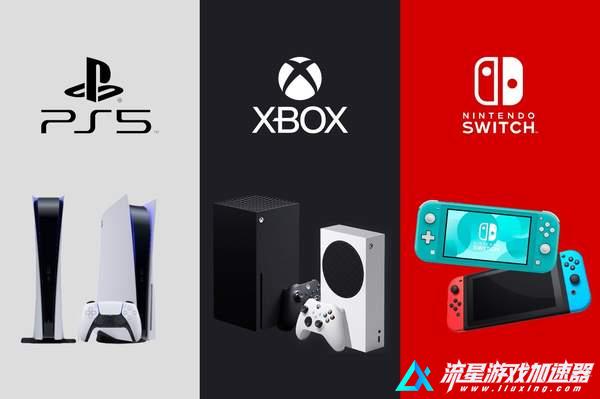 Fami通公布一周销量统计 PS5不敌Switch排行第二