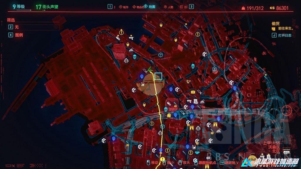《赛博朋克2077》超多贩卖机位置在哪？